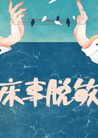 长沙天马牛肉饼在哪儿