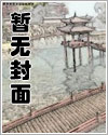 小狼狗by一只小